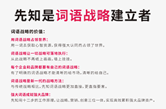 电力公司起名的知识