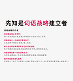 自动灭火设备公司取名
