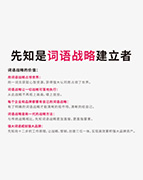 兔年宝宝起名大全