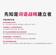 电脑桌产品起名