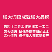 焊接设备厂家起名