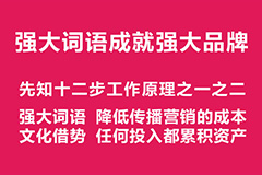 易学起名网