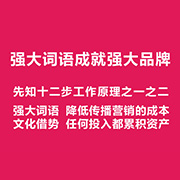易学起名网