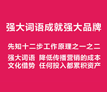 易学起名网
