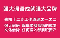 易学起名网
