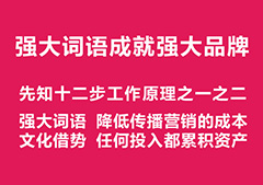 易经起名案例