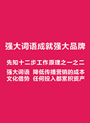虎年宝宝取名