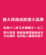虎年宝宝取名