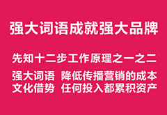 三星名称由来