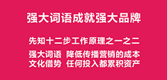 软件公司起名