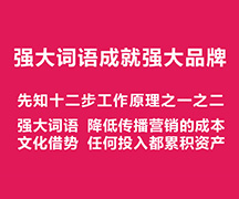 火字旁的女孩名字
