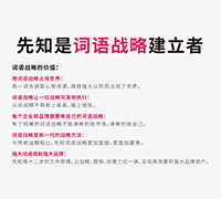 高端水晶灯品牌起名
