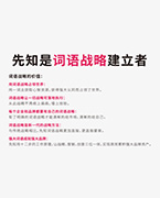 休闲女装品牌起名