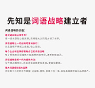 太阳膜品牌起名