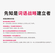饮品店起名