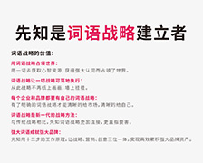 金属材料有限公司起名