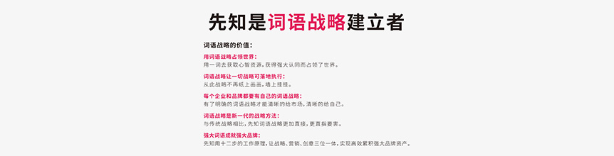 女装店名字大全
