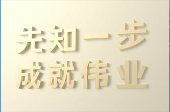 品牌营销策划经典案例九:海尔氧吧空调