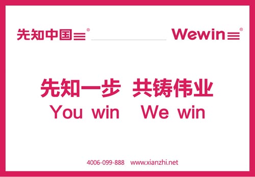 商标起名网免费起名