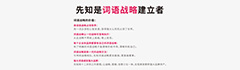 劳务派遣公司起名大全