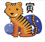 属鼠