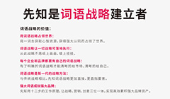 qq服装店名大全