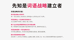 qq服装店名大全