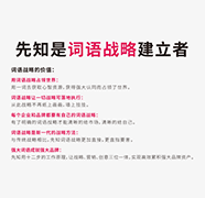 科学起名,有科学依据起名方法