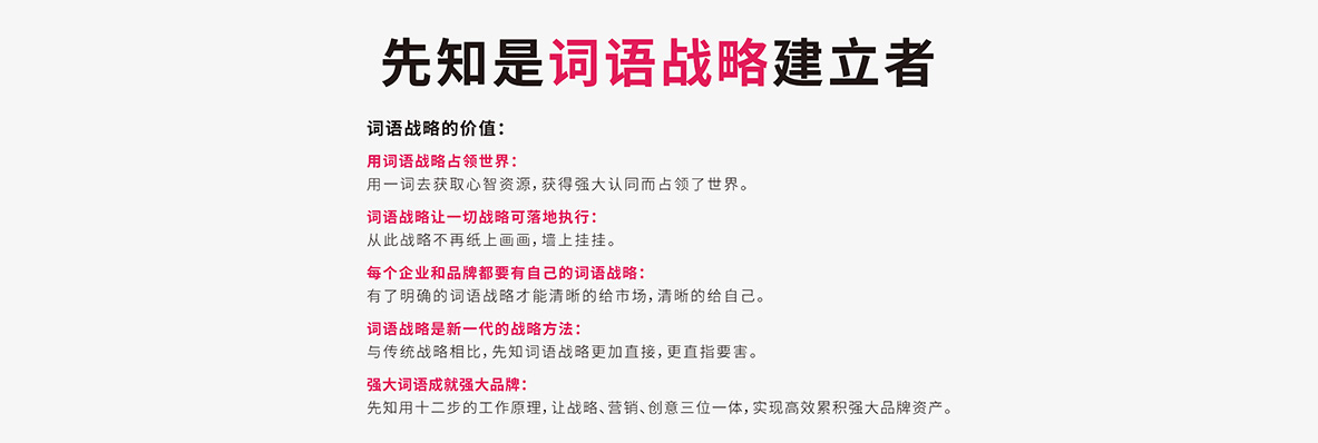 科学起名,有科学依据起名方法