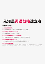 好听的笔名