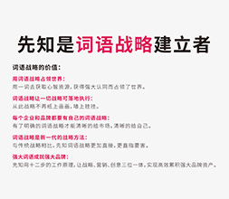 英文名字女生