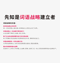 属巳蛇养什么宠物可以旺运