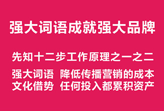 羊年宝宝起名大全_羊宝宝名字大全