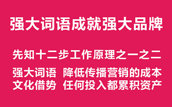 好听的游戏角色名