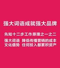 好听的游戏角色名