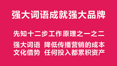 好听的游戏角色名