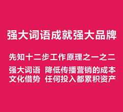 宝宝起名打分