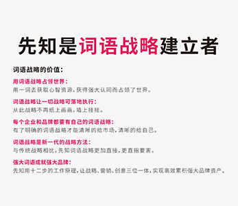 搞笑微信群名
