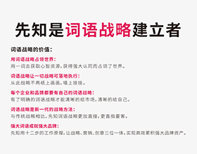 2016年属鼠人财运解析
