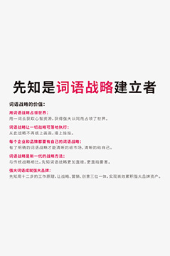 好寓意的古典名字
