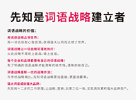 电视制作公司起名