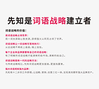 韩姓男宝宝名字大全