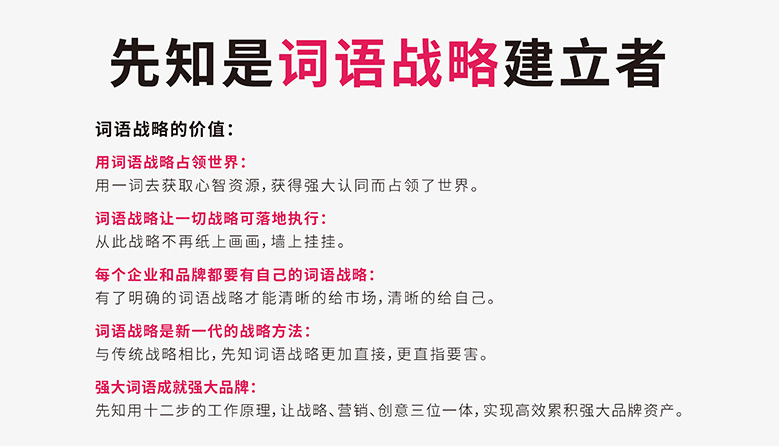 厨具品牌起名