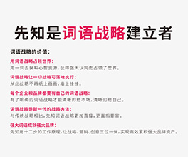 盆景企业名称大全