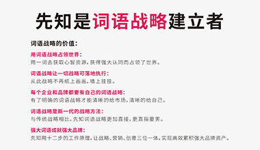 清新女装店名