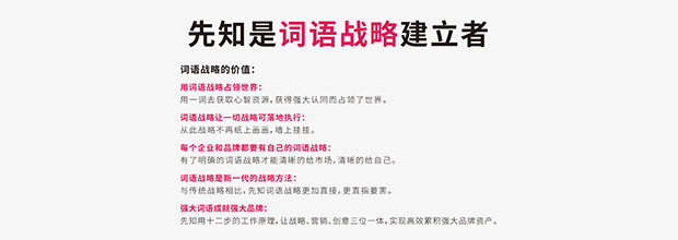 休闲食品淘宝店铺起名