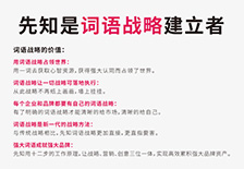 2016年男孩女孩起名要点