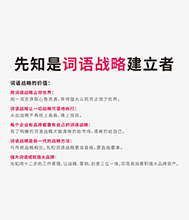 锁具制造公司名字大全
