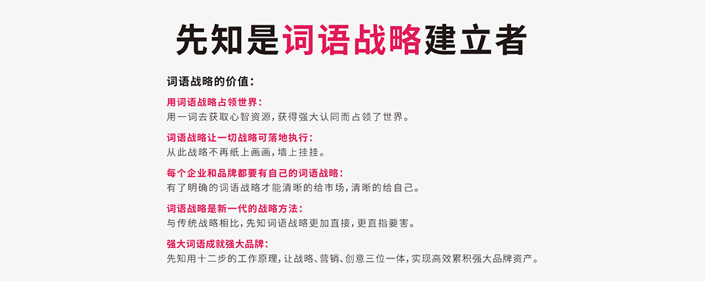 高档服装品牌起名_高档服装品牌命名服务商
