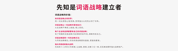 哪些公司需要重新起名?公司更名注意事项!